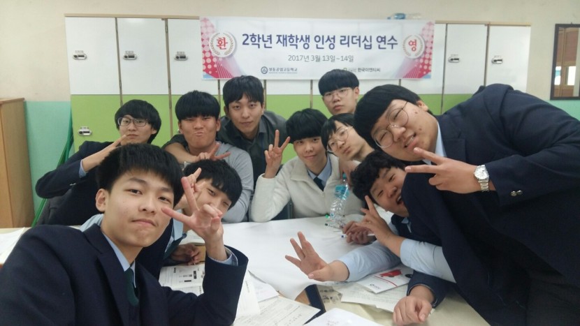 88b9069eaee7b37409bf8c26e365c64f_1493360