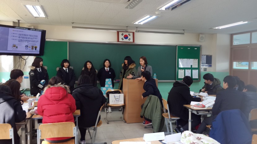 88b9069eaee7b37409bf8c26e365c64f_1493360