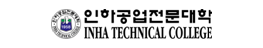 인하공업전문대학